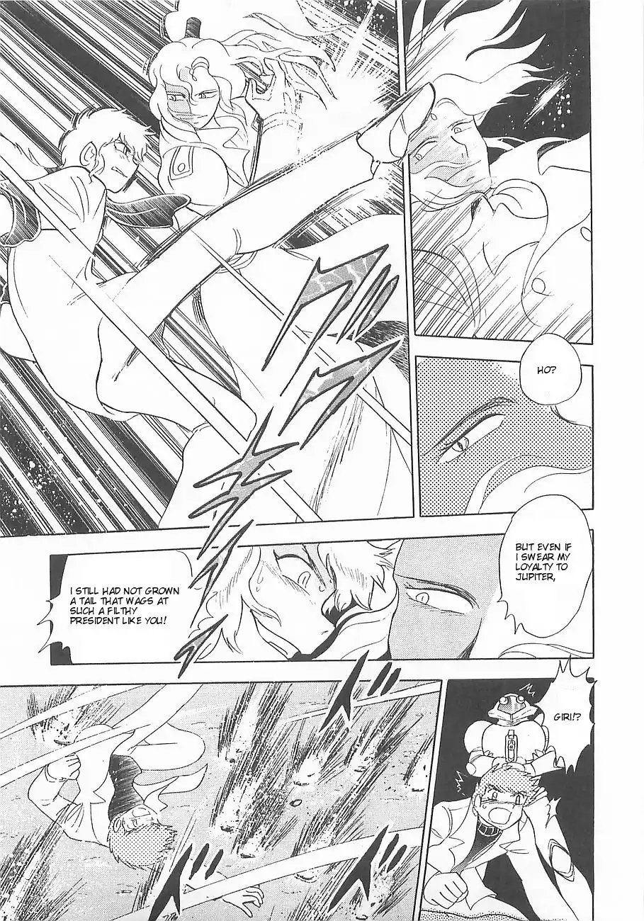 Kidou Senshi Crossbone Gundam - Koutetsu no 7 Nin Chapter 6 28